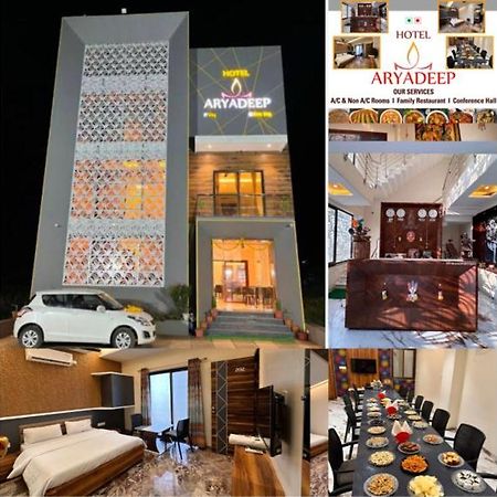 Hotel Aryadeep Phardāpur エクステリア 写真