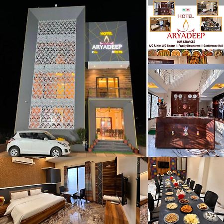 Hotel Aryadeep Phardāpur エクステリア 写真