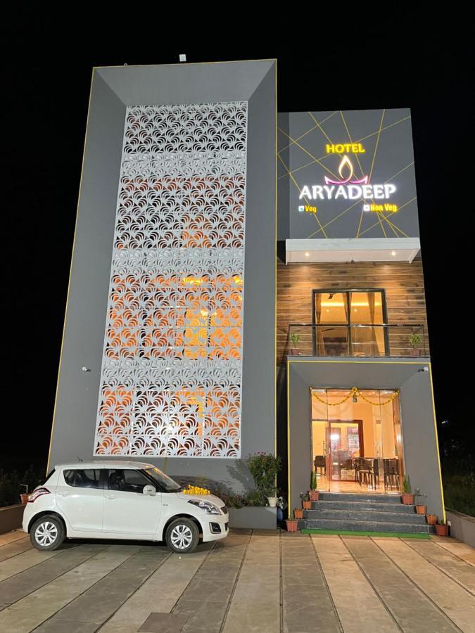 Hotel Aryadeep Phardāpur エクステリア 写真