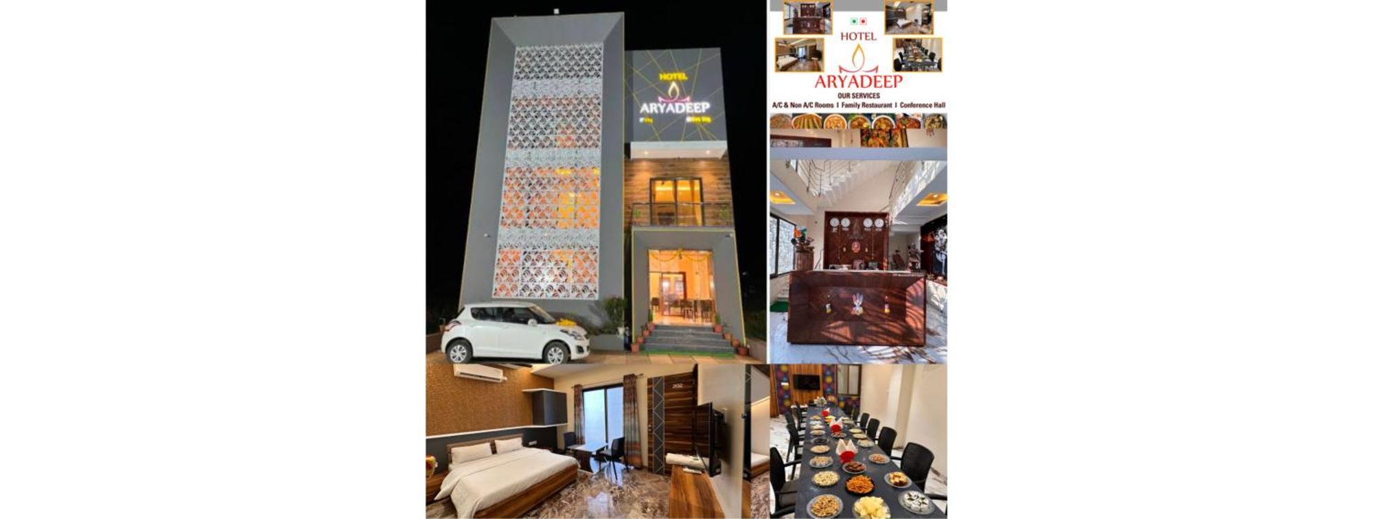 Hotel Aryadeep Phardāpur エクステリア 写真