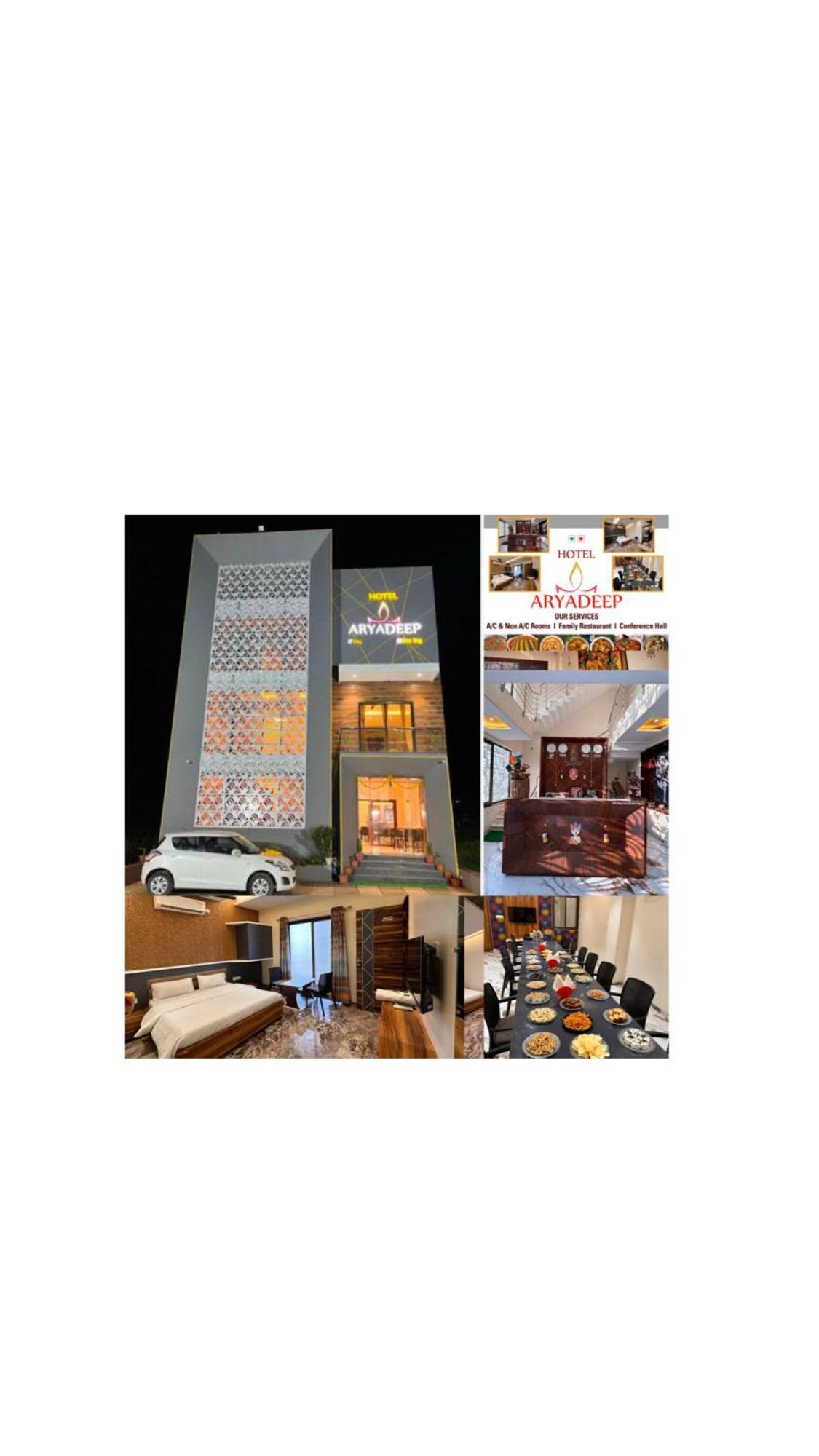 Hotel Aryadeep Phardāpur エクステリア 写真